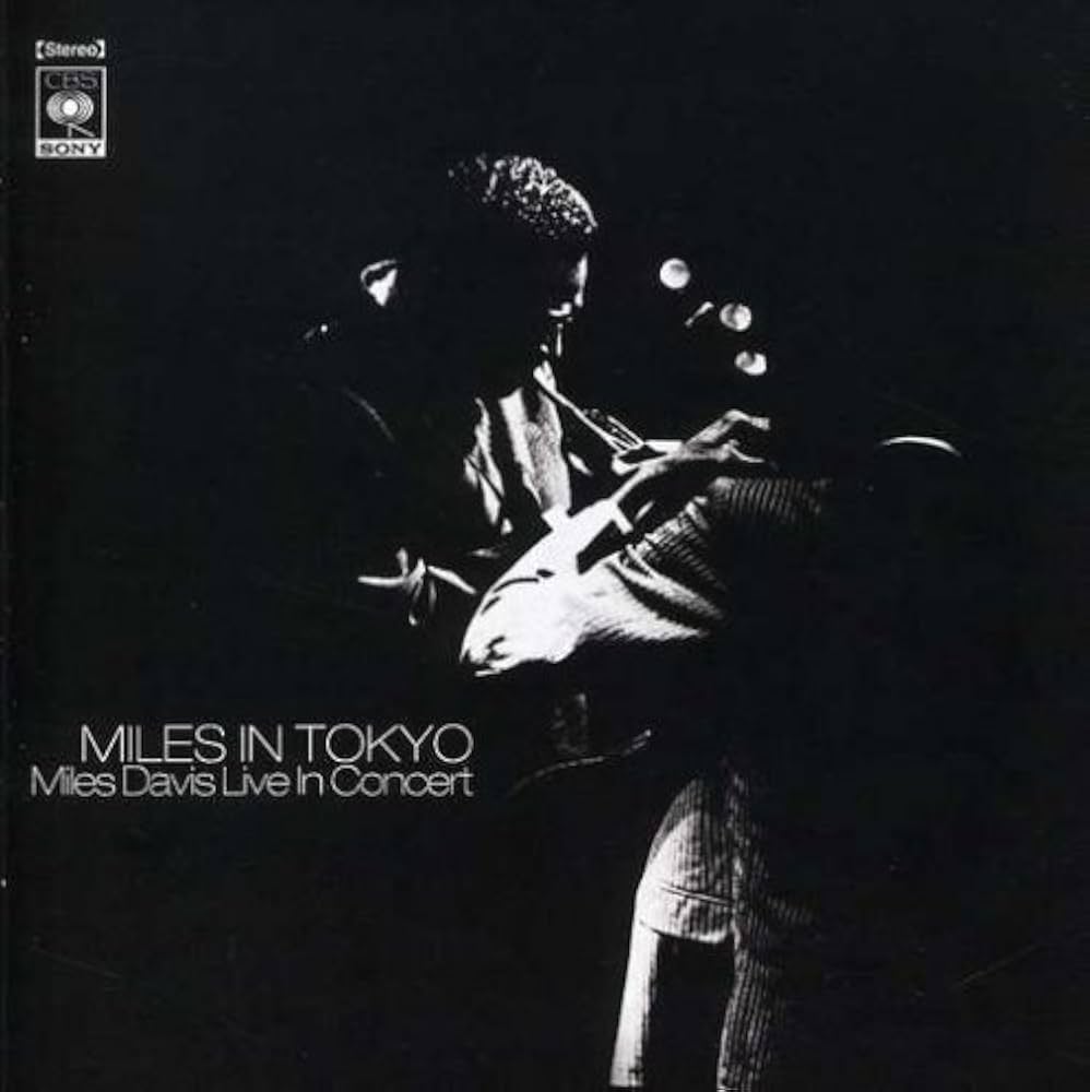 Sam Rivers : la prise de relais de l&rsquo;été&nbsp;64